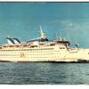 Chrome postcard.  M/S Starward.  Norwegian Caribbean Lines.  Passenger Ship.