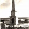 Real Photo Postcard.  Don Juan Ponce De Leon landed in this vicinity April 3, 1513.  Fountain of Youth, St Augustine, Florida.  RPPC.