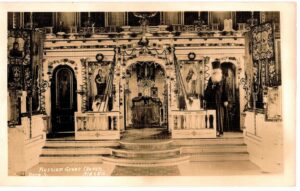 Real Photo Postcard. Russian Greek Church, Orro S, Alaska.
