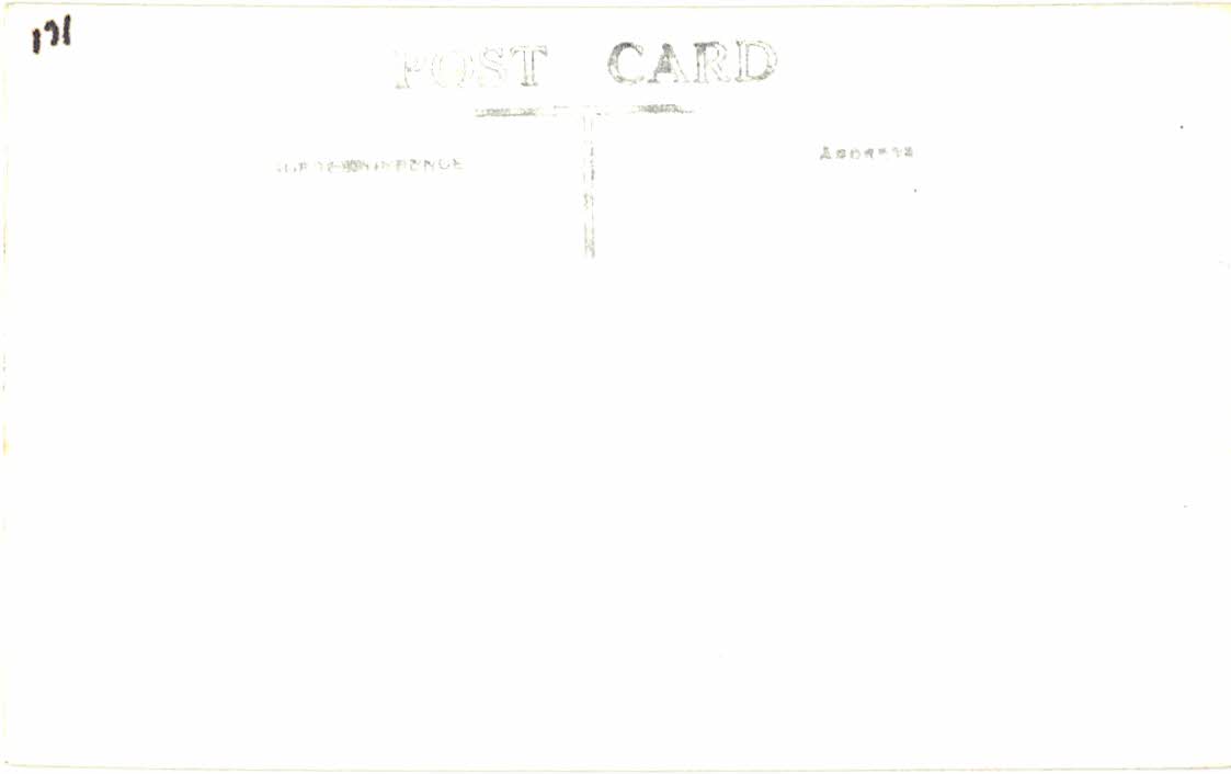 Real photo postcard. Knott's Berry Farm, The Silver Dollar Bar, Buena Park, California. RPPC - Image 2