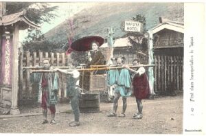 Postcard. First Class Transportation in Japan. Hafuya Hotel. Undivided back.